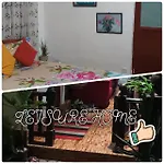 Leisure Home
