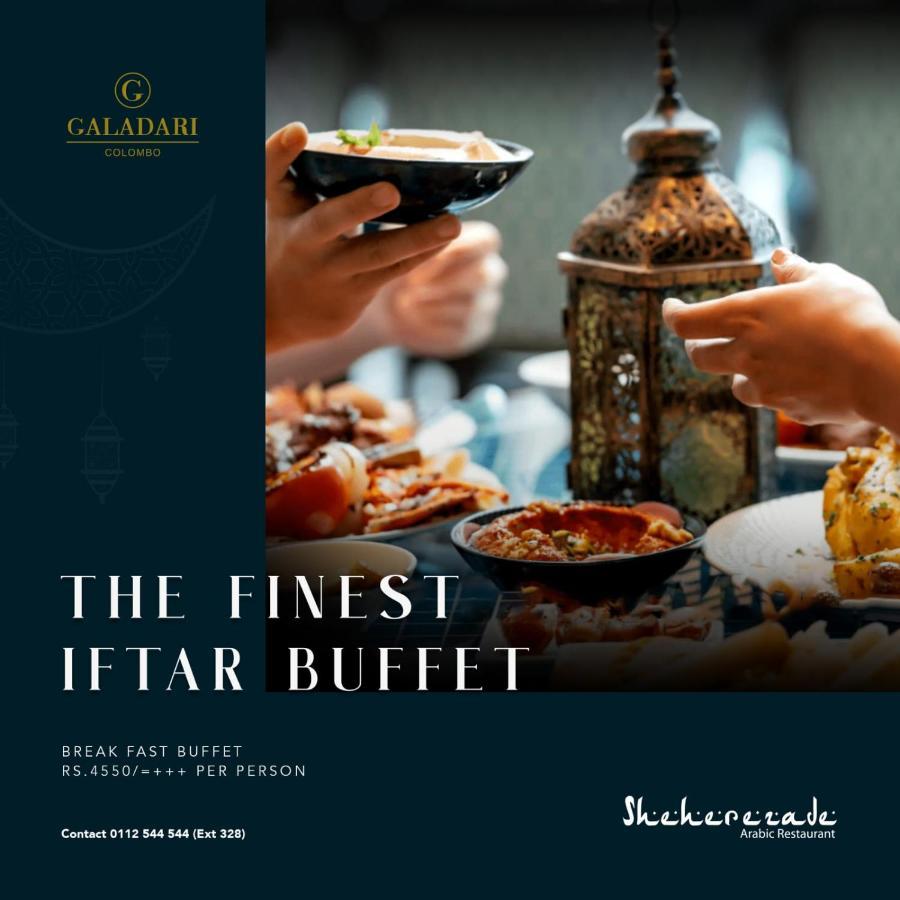 The Galadari 3*