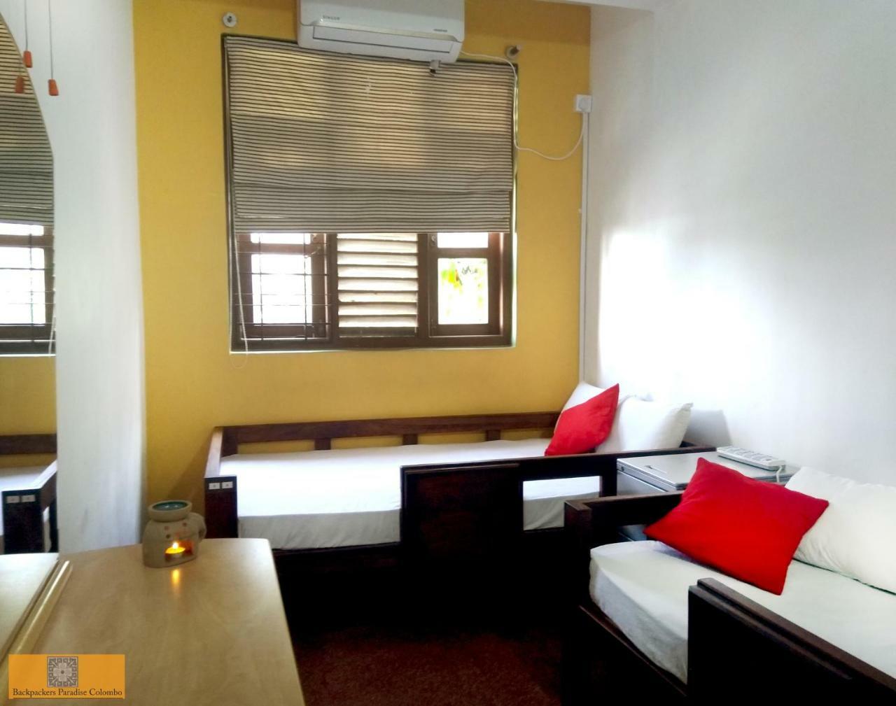Backpackers Paradise Colombo