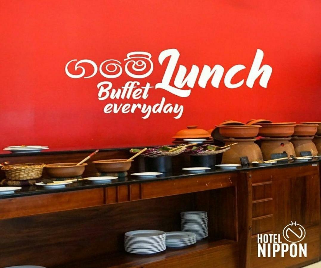 Nippon 3* Colombo