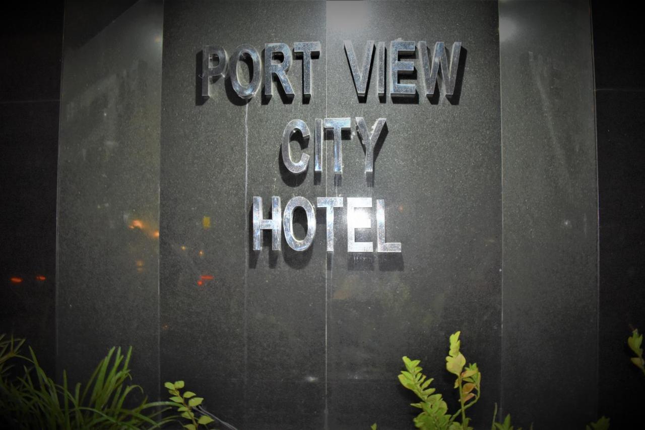 Port View 3*