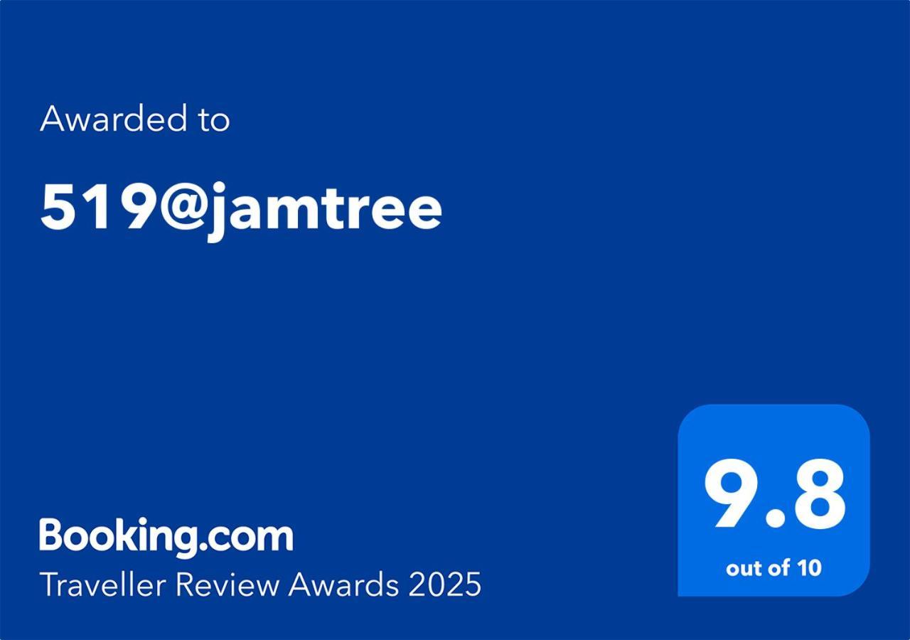 Jam Tree *