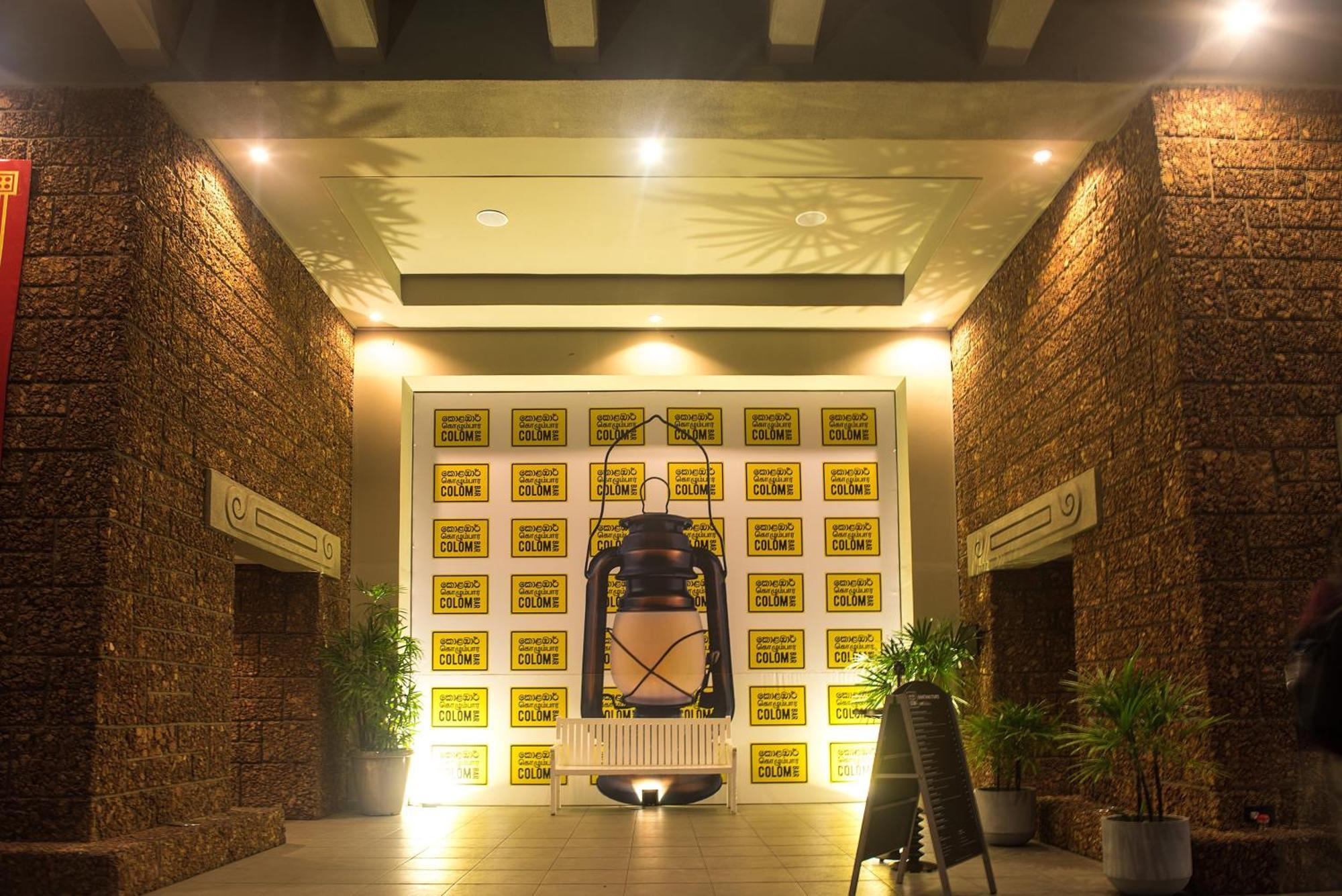 Cinnamon Lakeside 5* Colombo