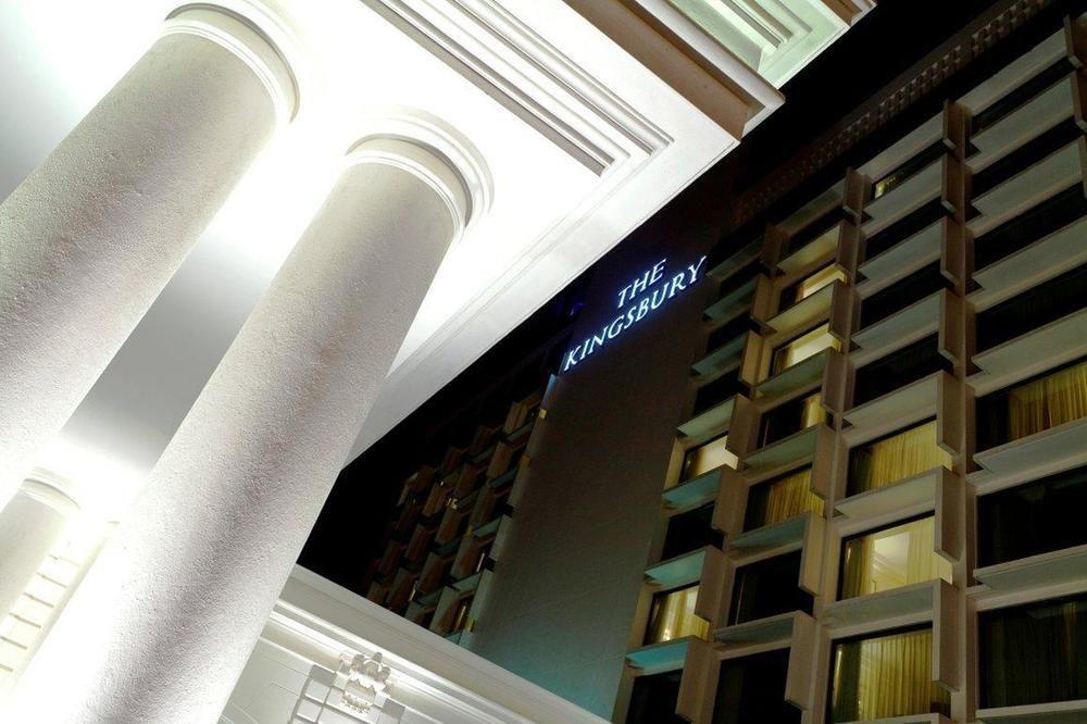 The Kingsbury Hotel 5*