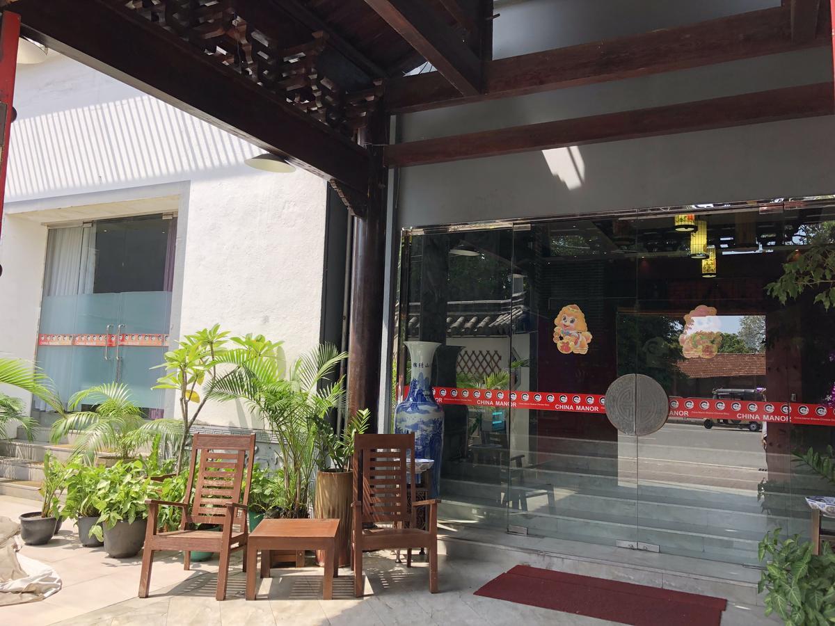 Hotel China Manor & Restaurant Colombo