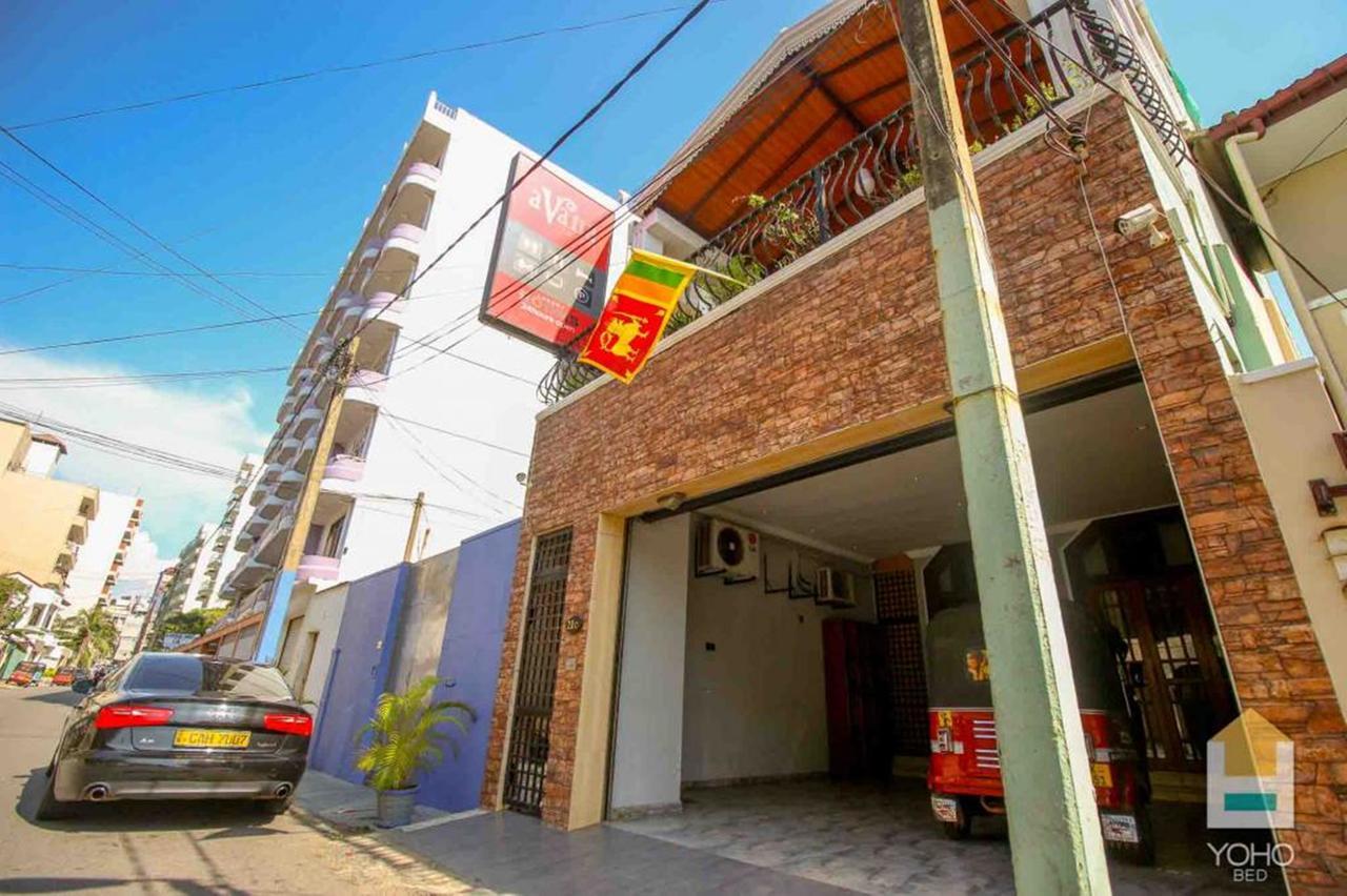 Hotel Yoho Avana 2*