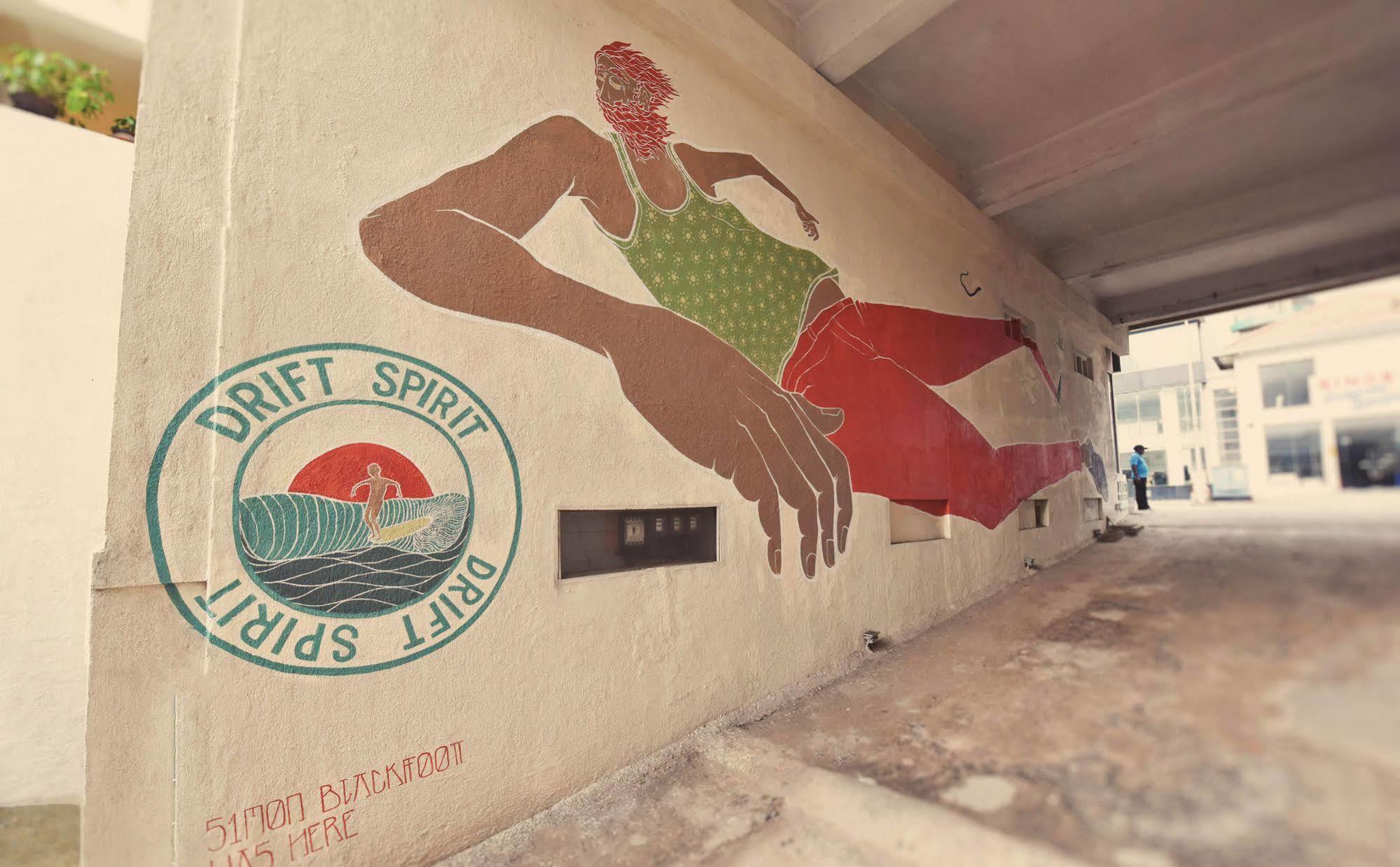 Drift Bed & Breakfast 3*