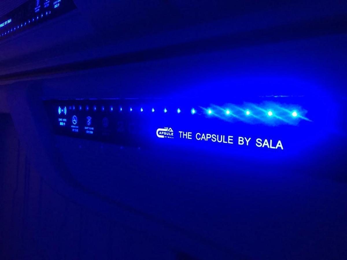 Capsule hotel The Capsule 2*