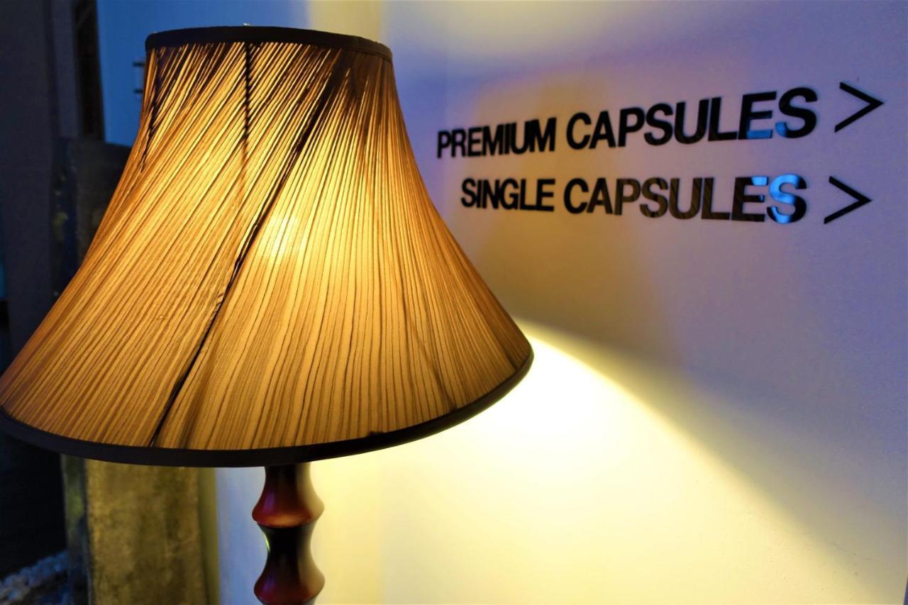 Star Anise Boutique Capsules