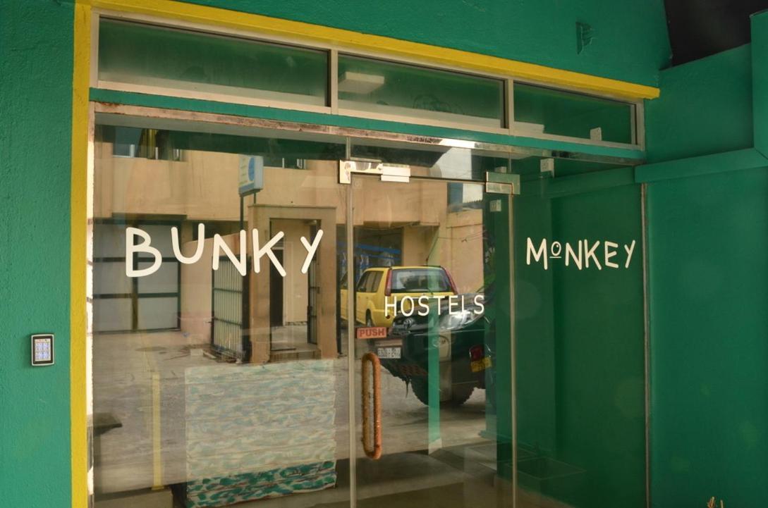 Hostel Bunky Monkey Colombo