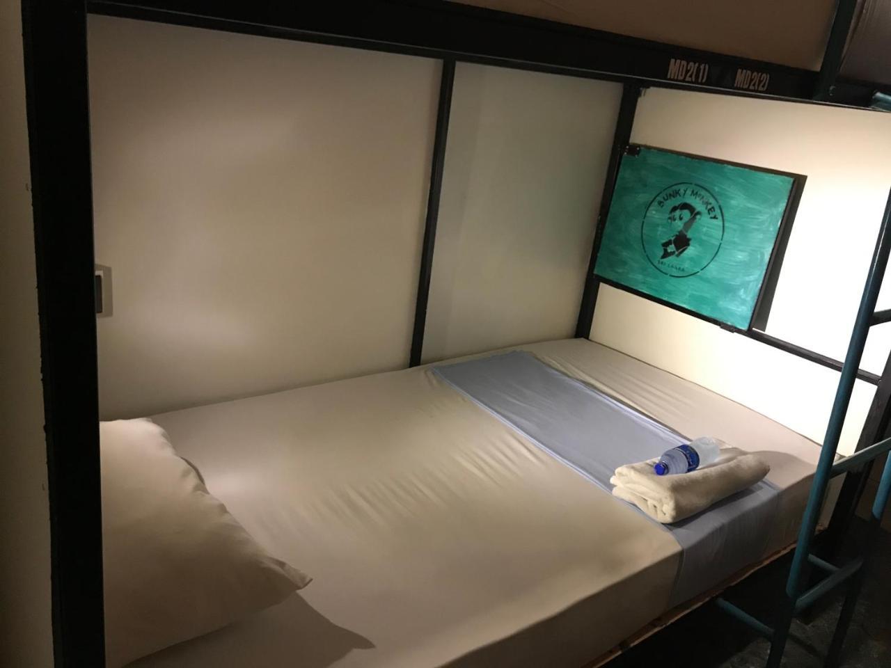 Bunky Monkey Hostel Colombo