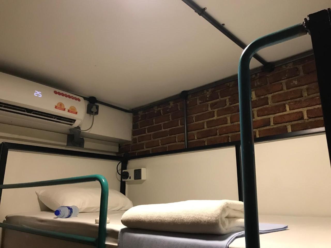 Bunky Monkey Hostel *