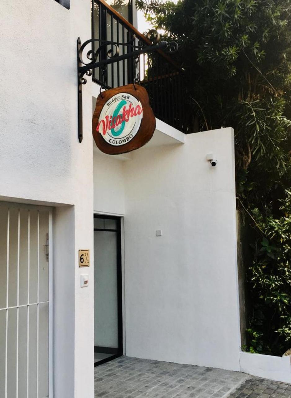 Guest house Visakha 6
