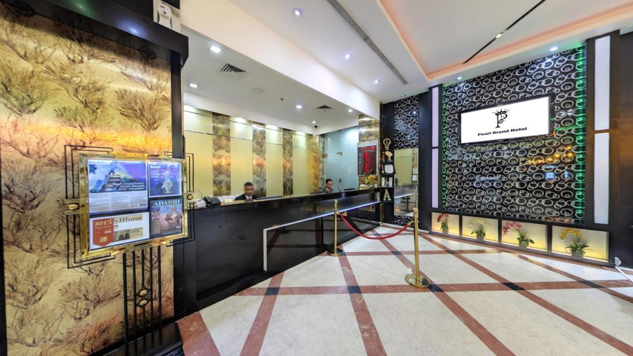 Pearl Grand Colombo