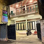 Madinah Comfort Inn