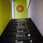 Colombo City Hostel