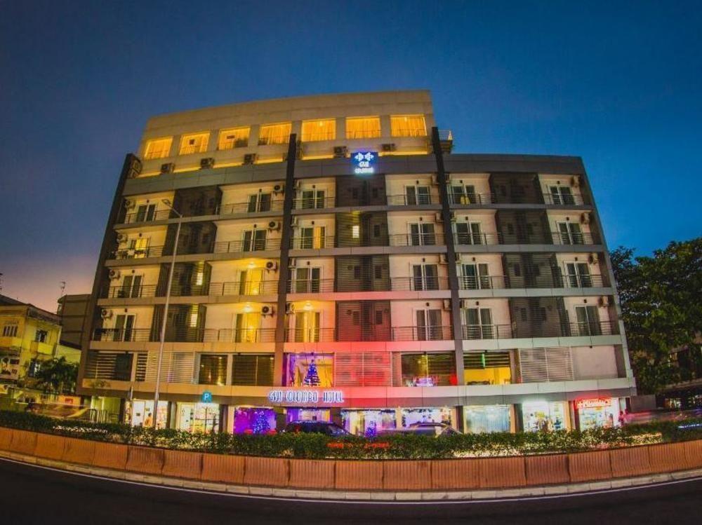 Gsh Colombo