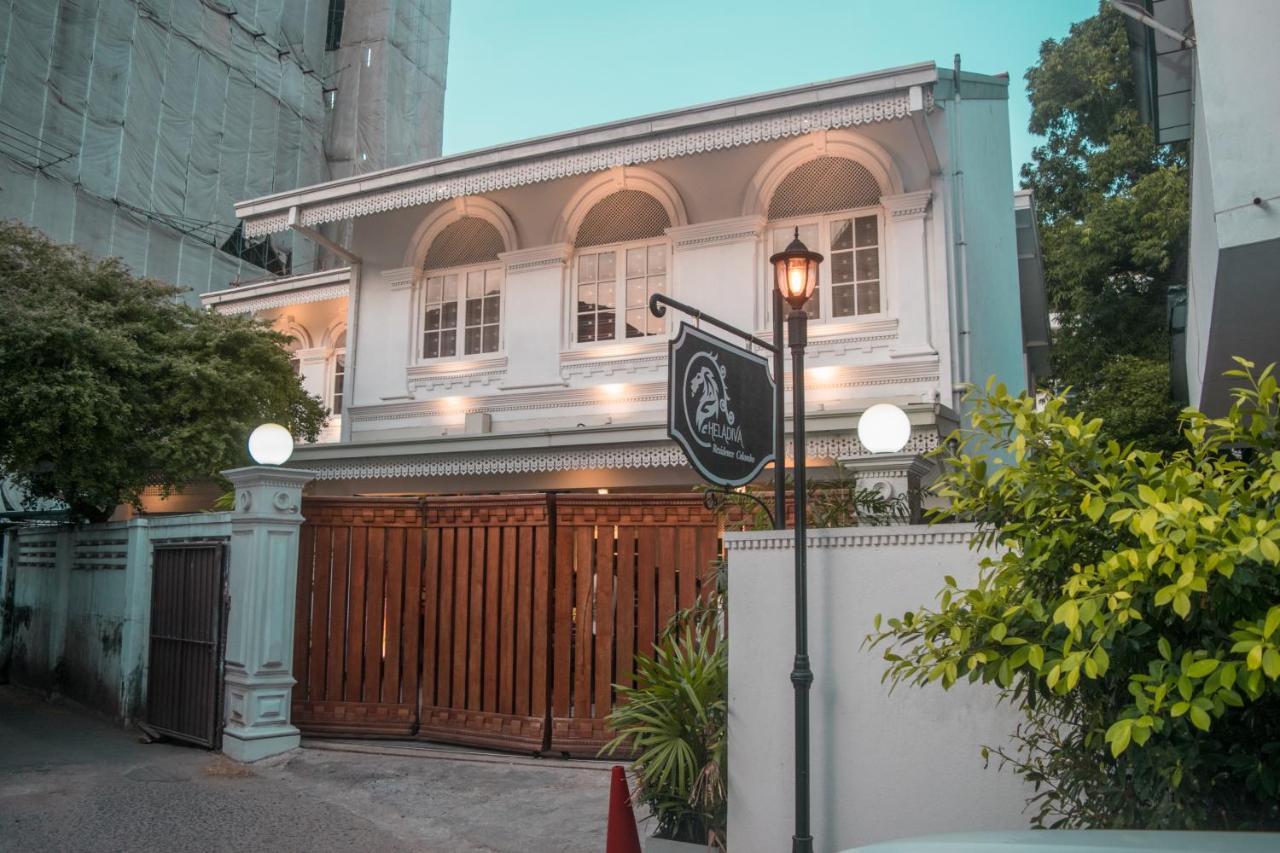 Tarshish - * Colombo