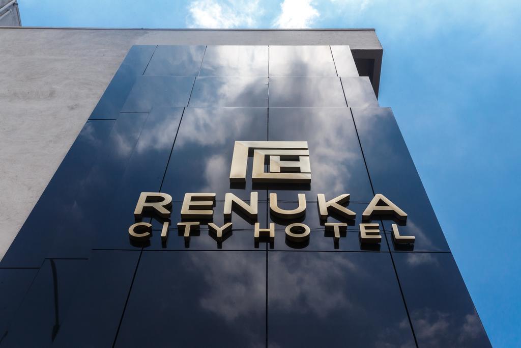 Renuka Hotel 4*