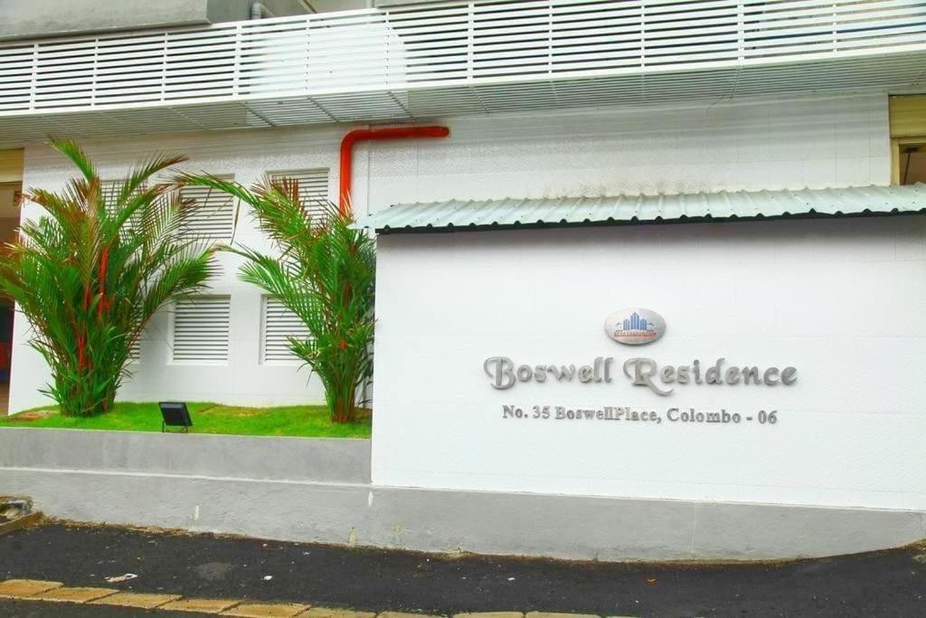 Boswell Apartment