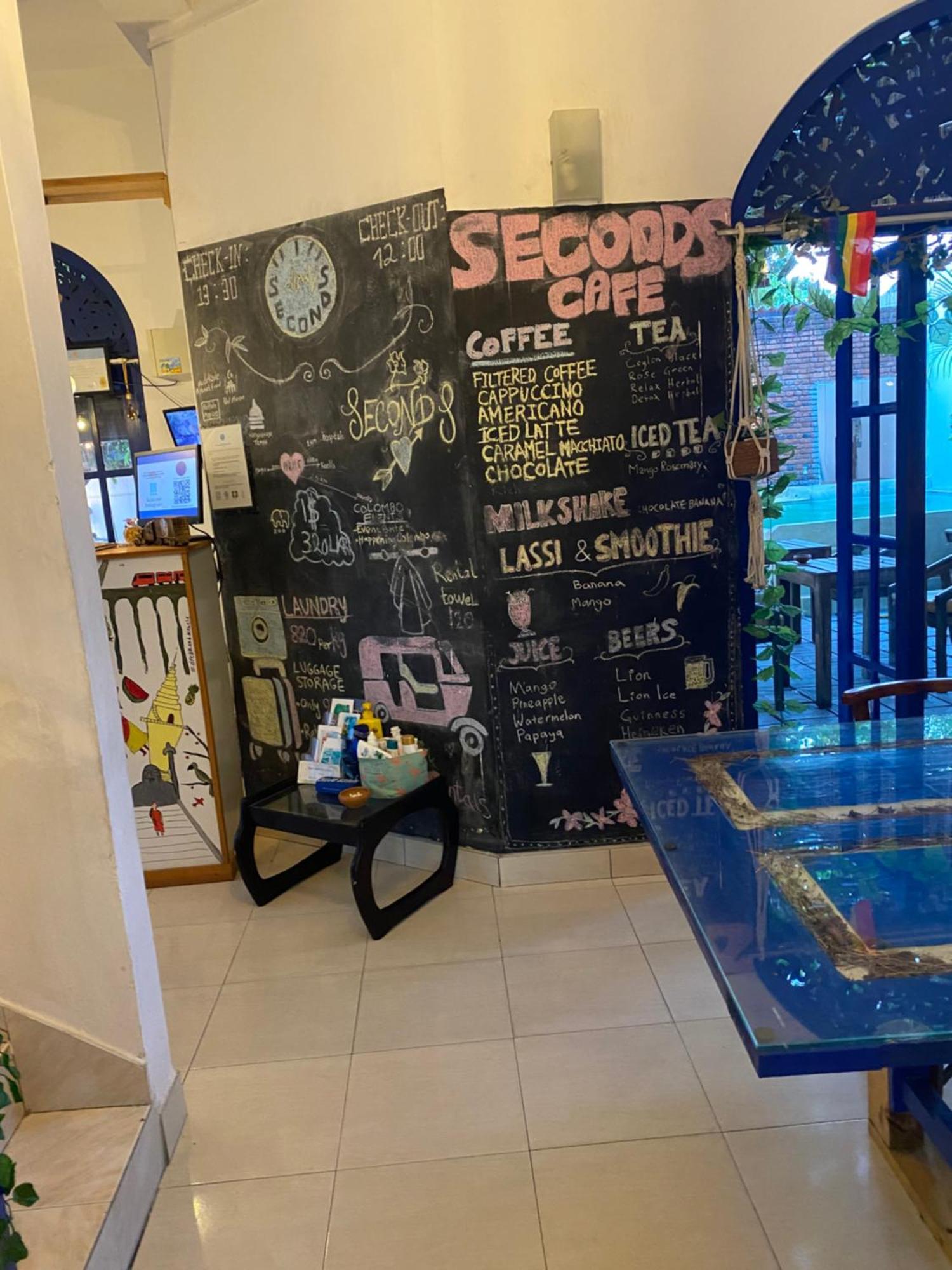 Albergue Seconds -