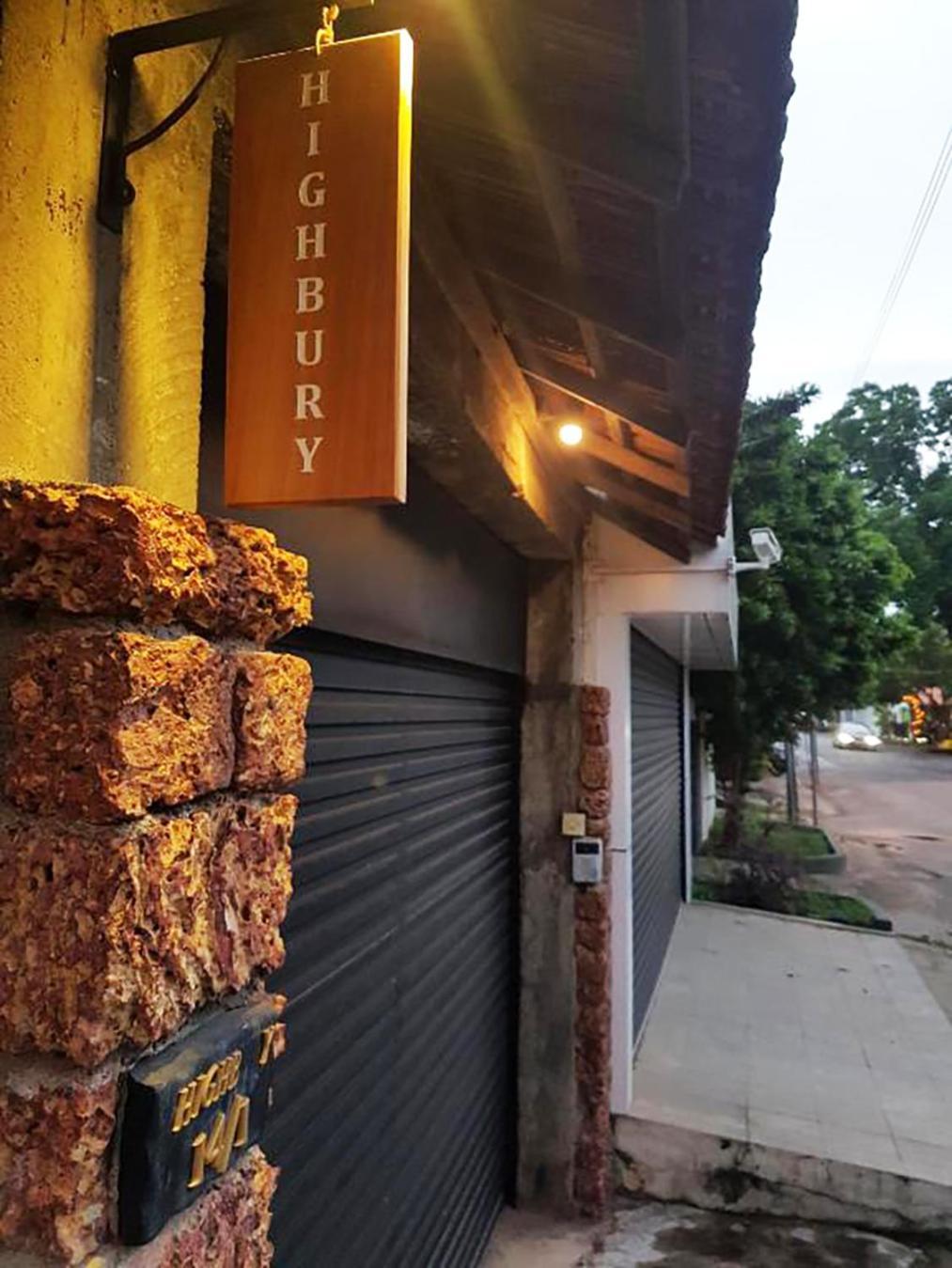 Homestay Highbury *