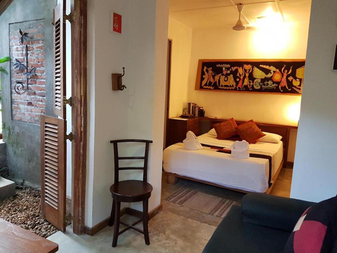 Homestay Highbury