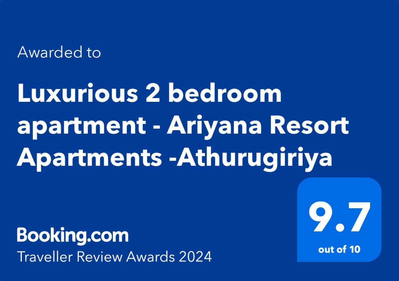 Luxurious 2 Bedroom - Ariyana -athurugiriya Apartamento *