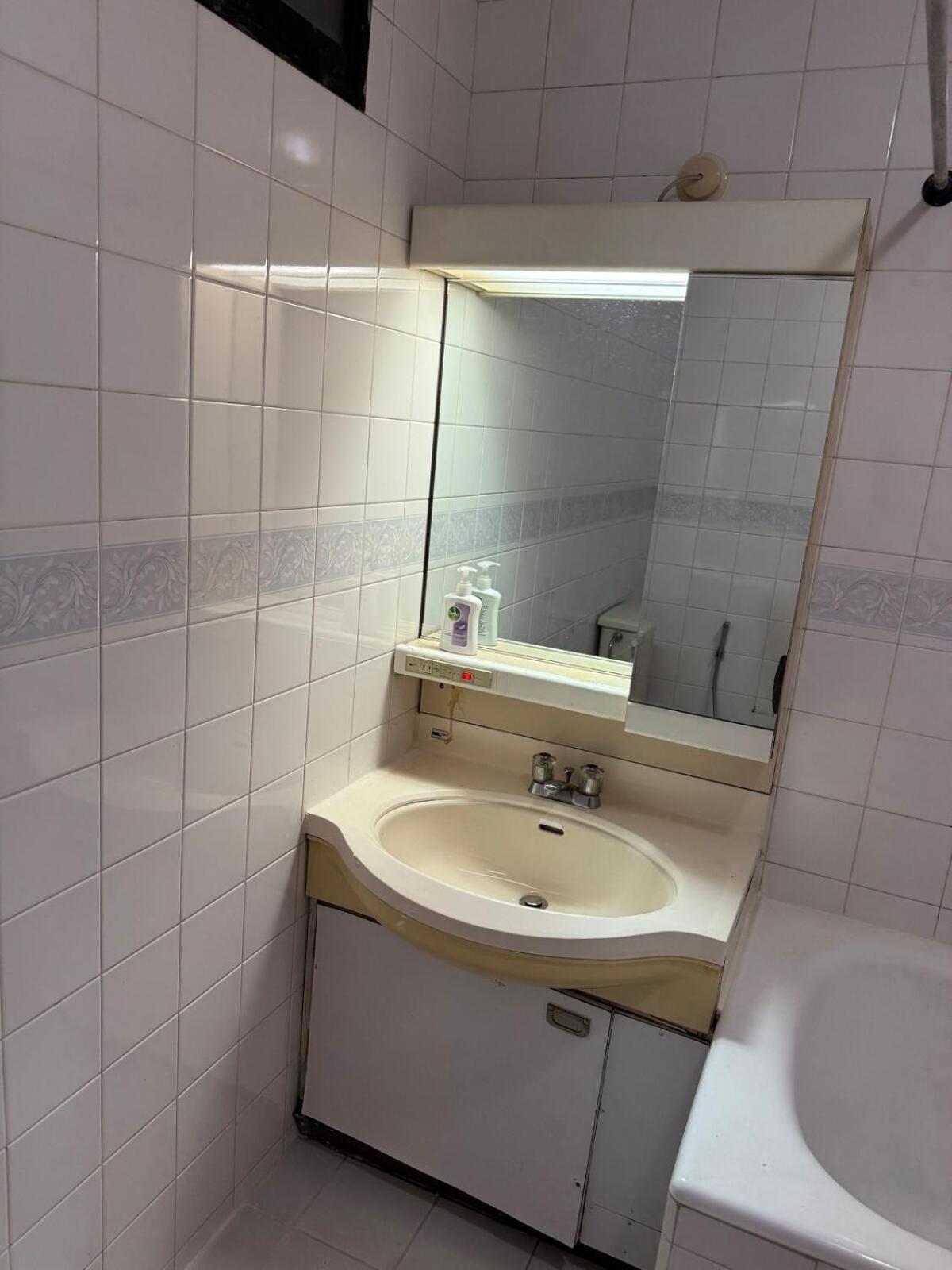 Apartment 7, Leisure *