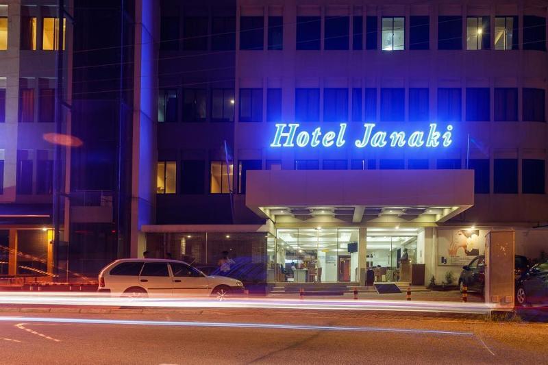 Hotel Janaki 3*