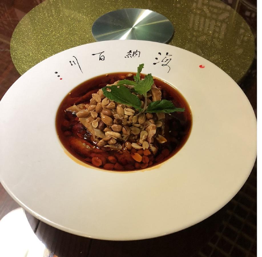 China Manor & Restaurant