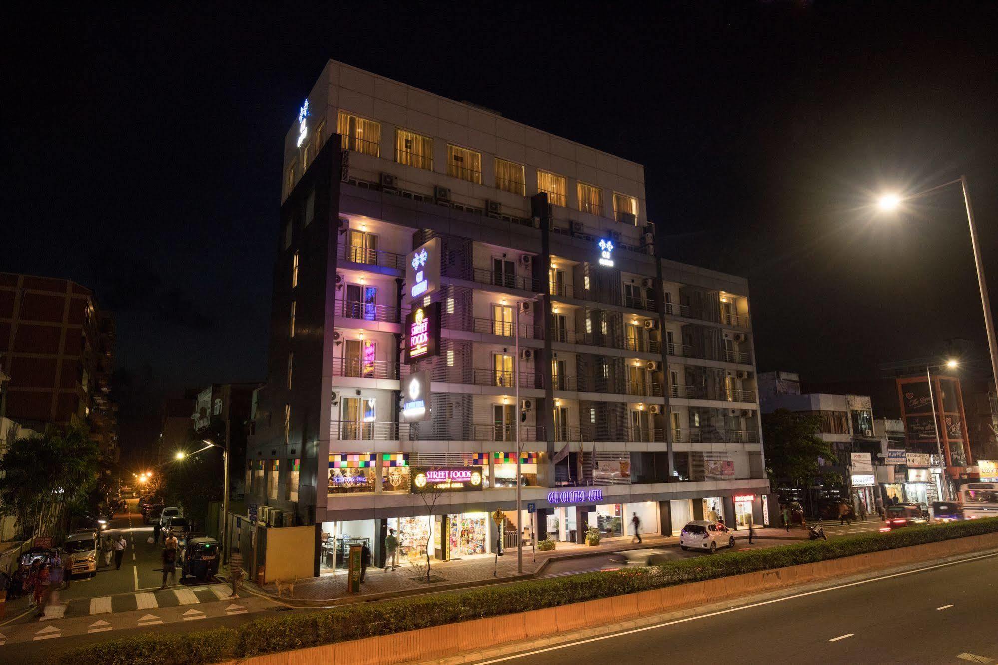 Gsh Hotel 3*