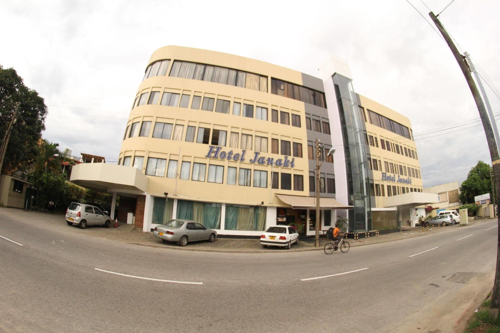 Janaki Hotel 3*