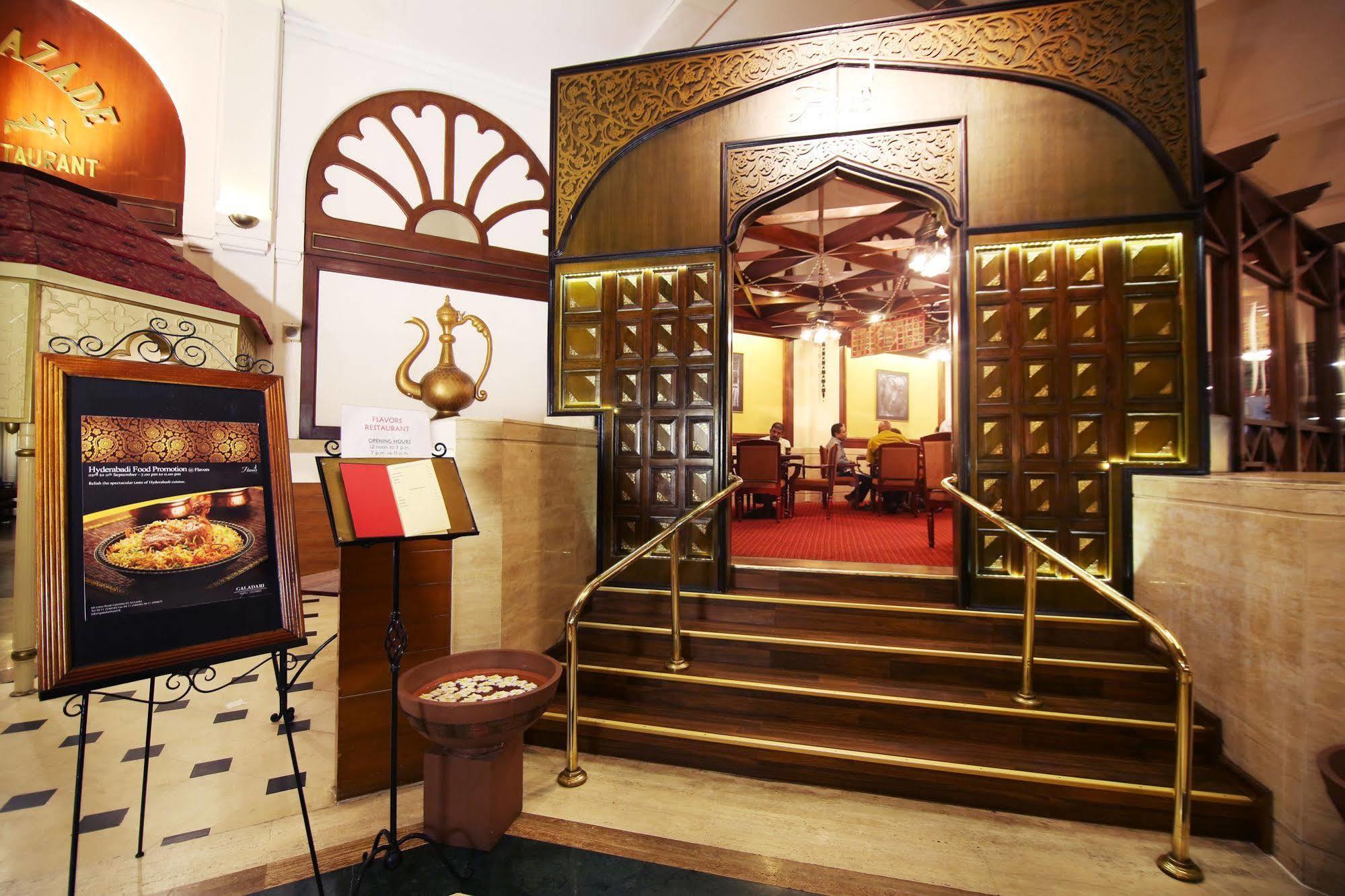Hotel The Galadari