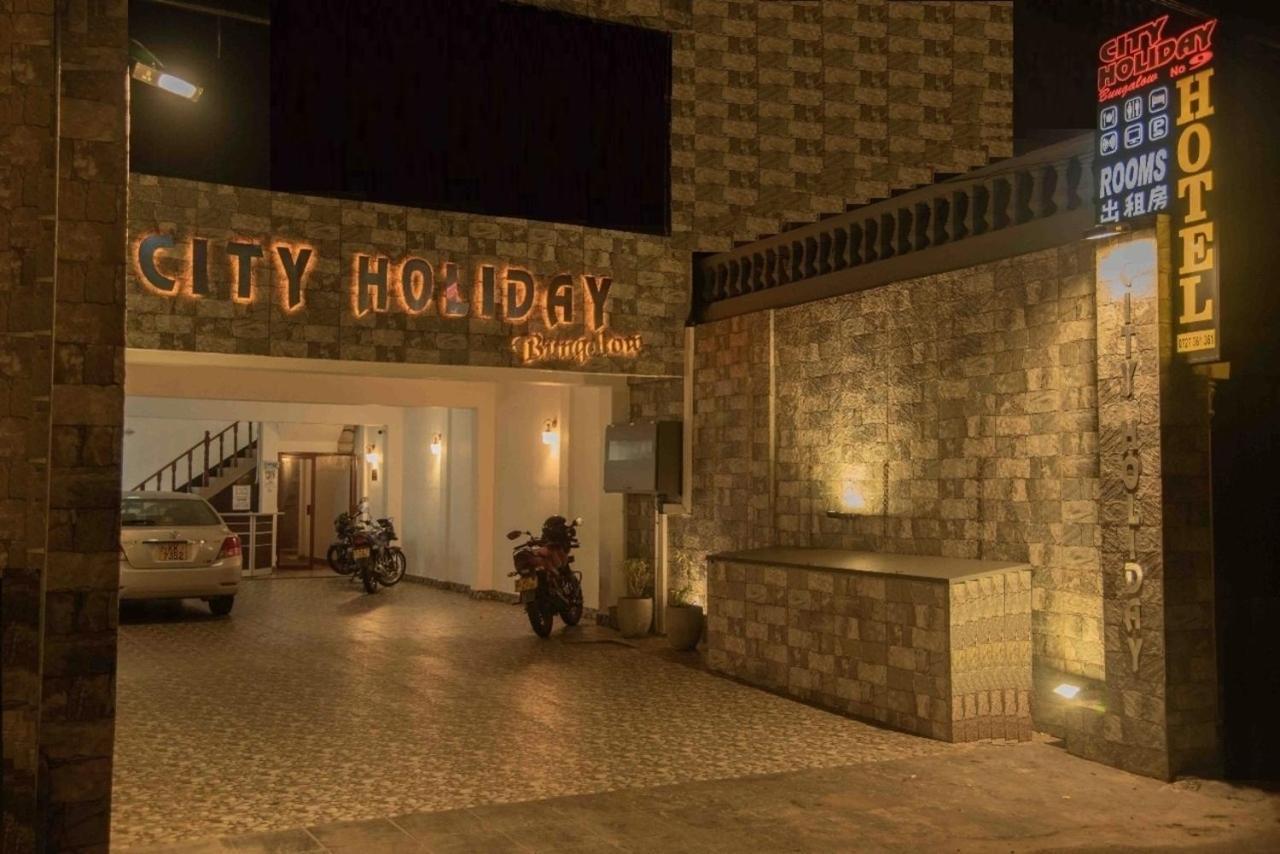 City Holiday Bungalow Colombo