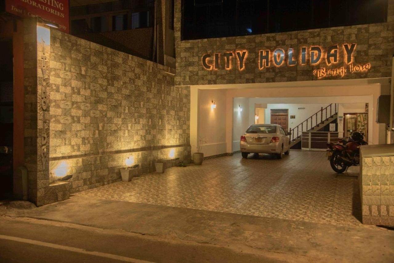 Guest house City Holiday Bungalow