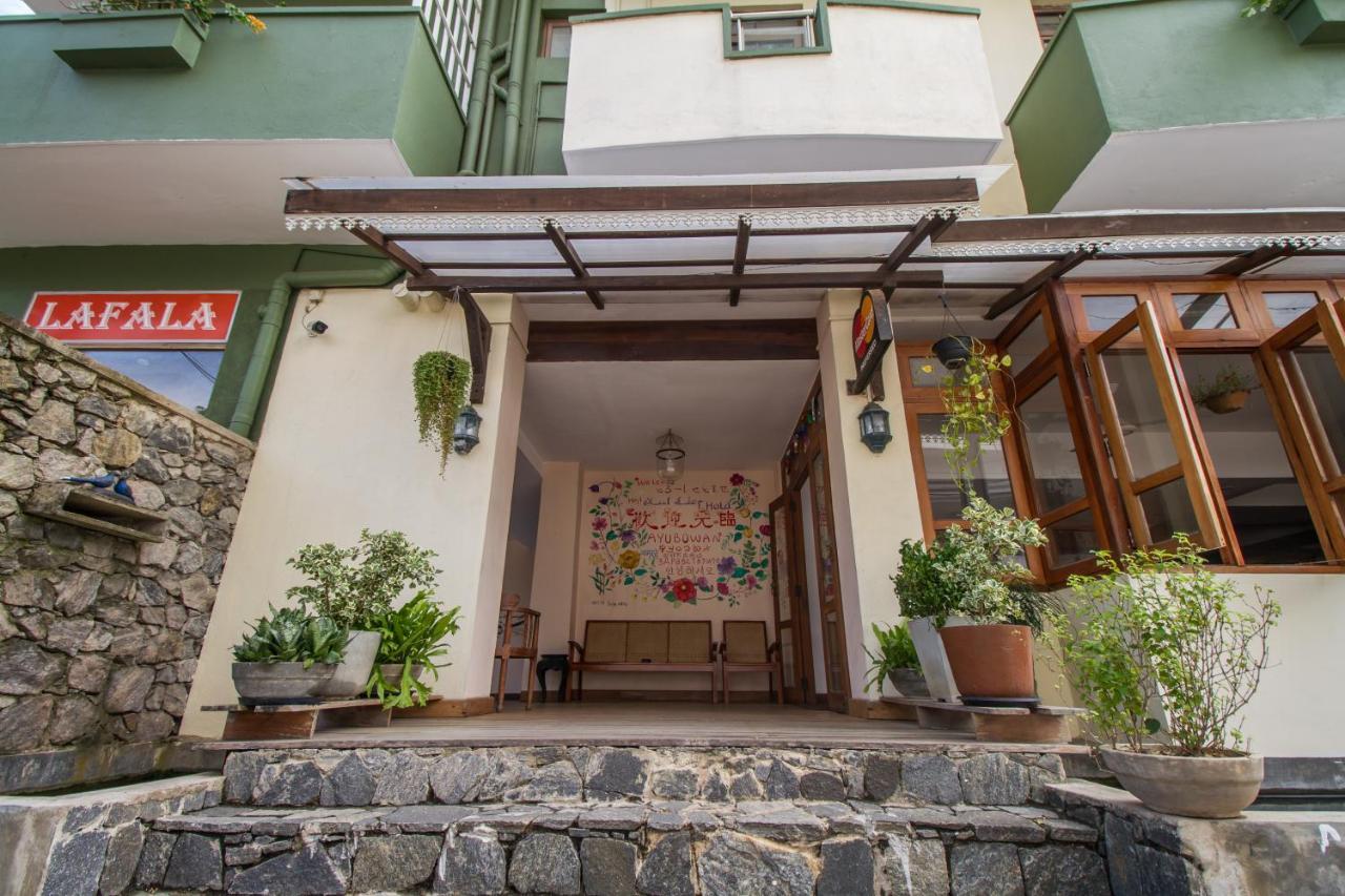 Hotel Lafala & Service