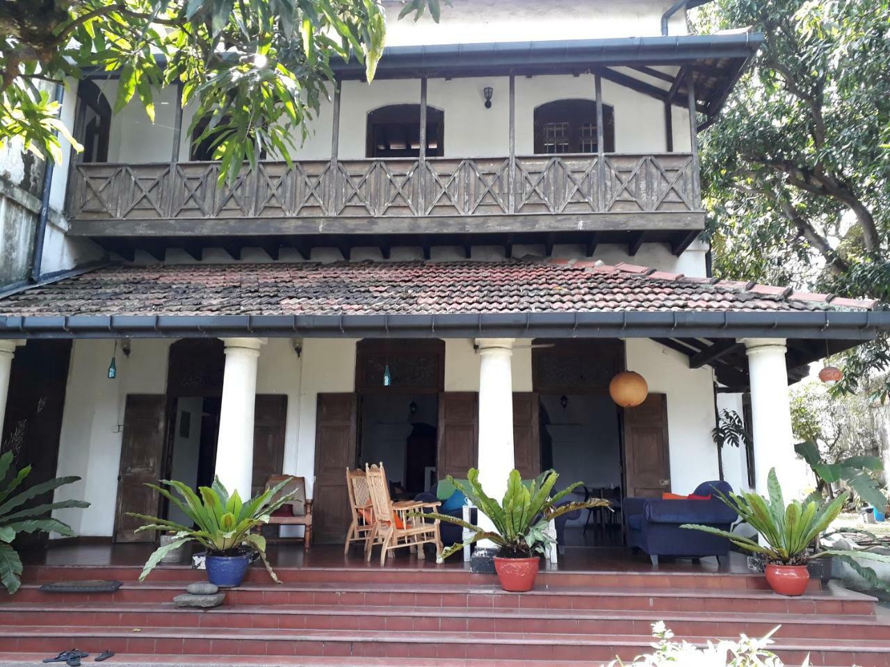 College House College Street * Colombo