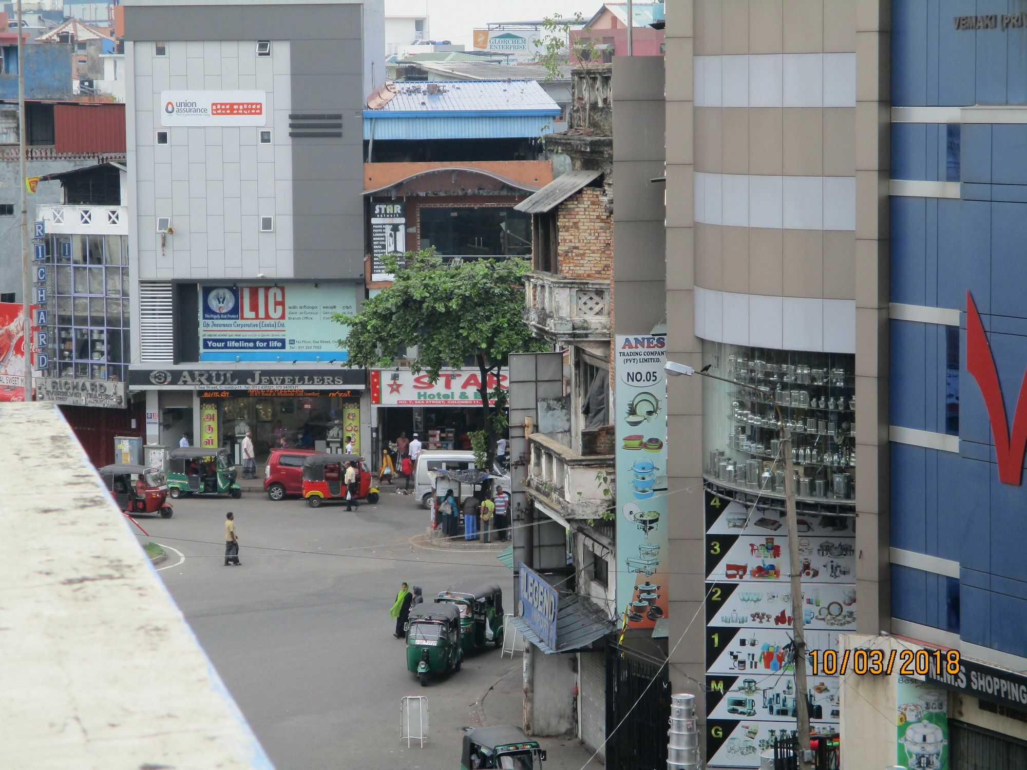 City Hotel Hotel Colombo