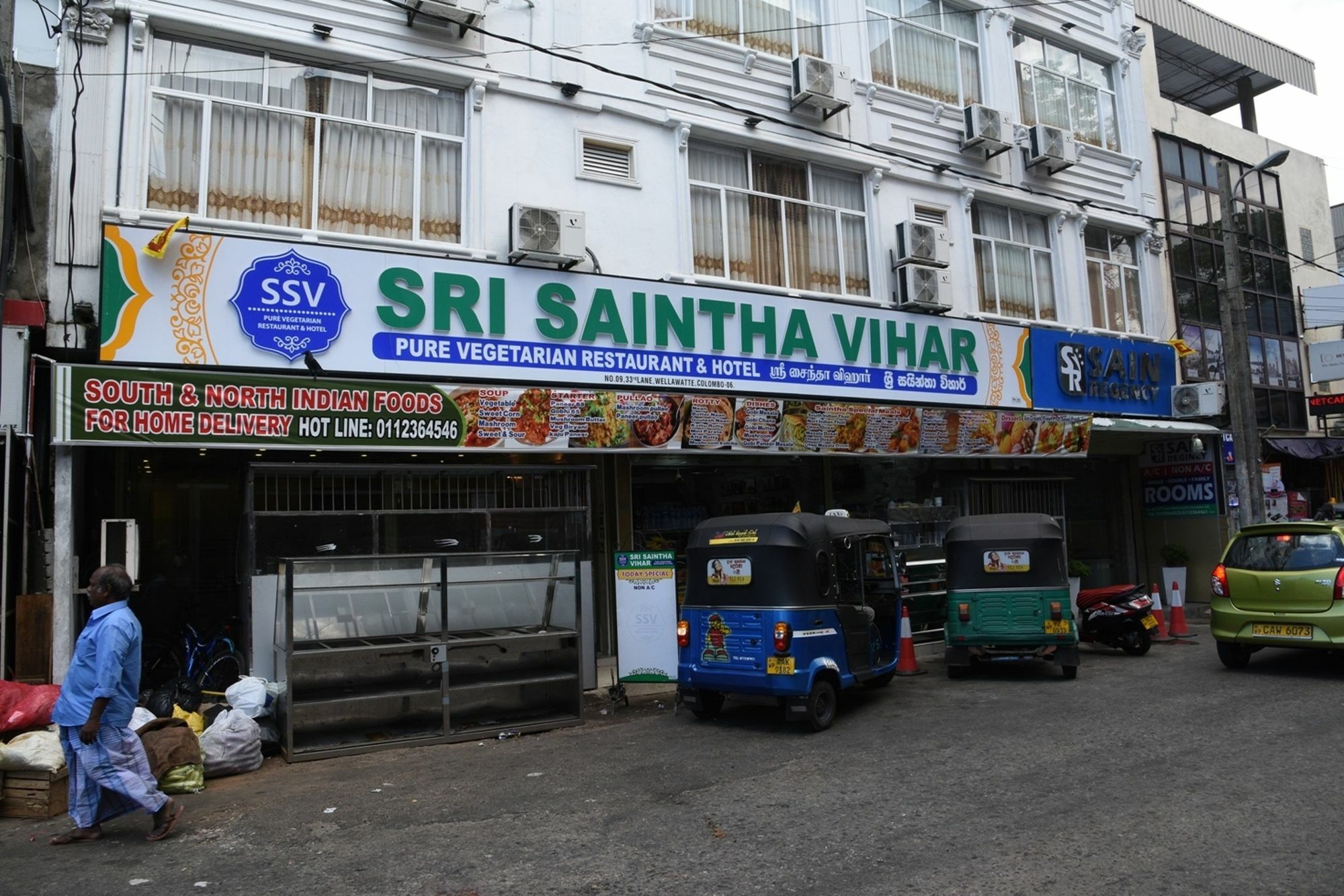 Sain Regency 3* Colombo