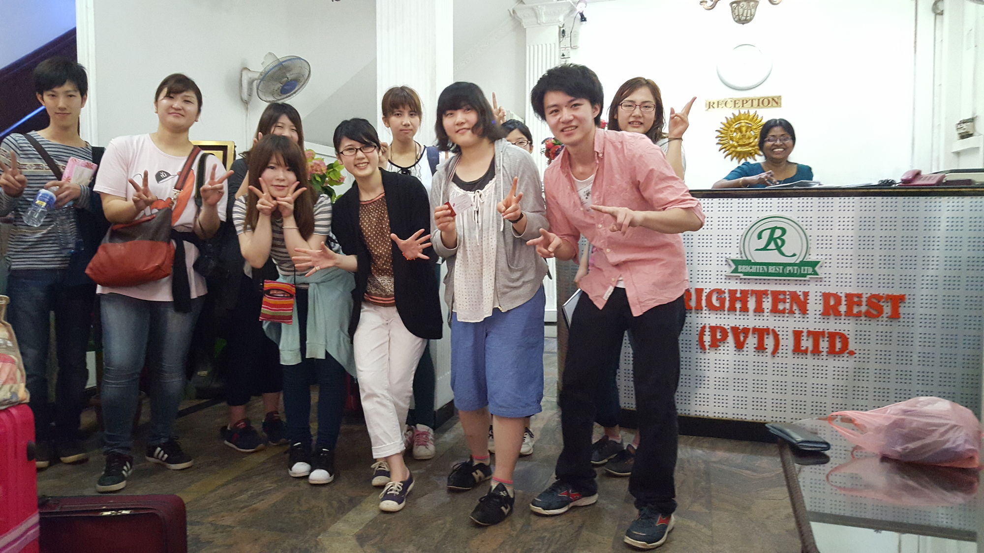 Hotel Brighten 3*