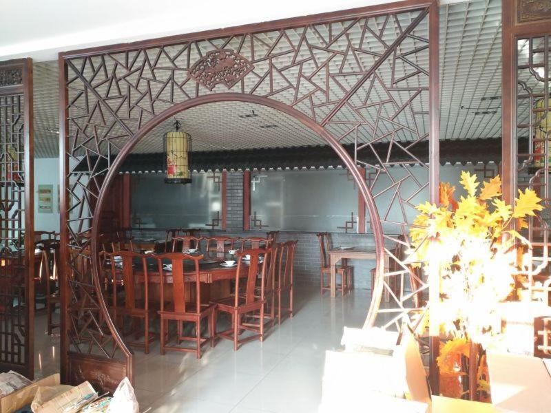 Hotel China Manor & Restaurant 3*